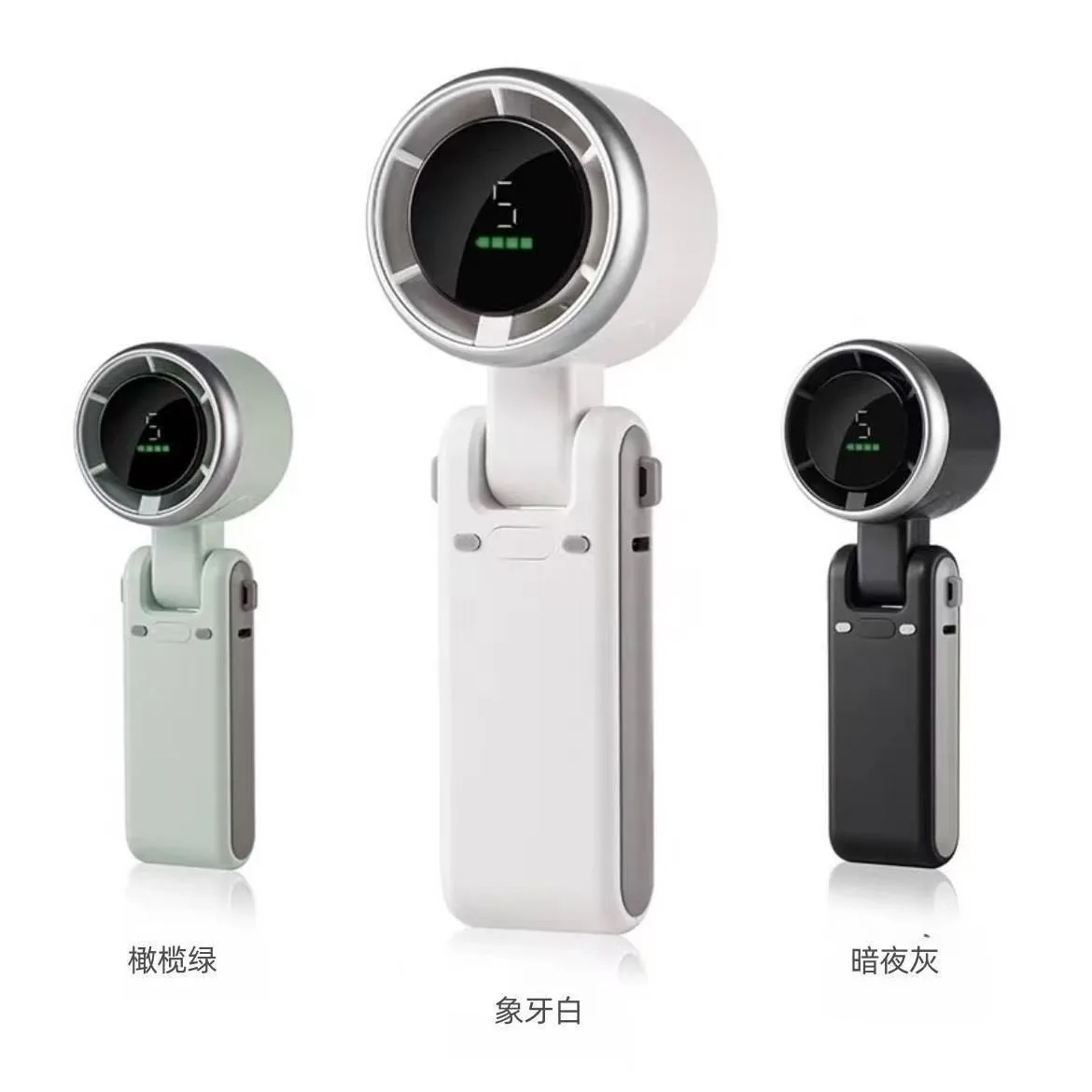 2400mah Brushless Turbo Fan